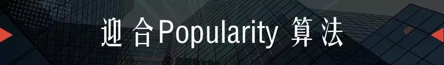 众筹流程及操作方法,明日之后众筹失败后该怎么办