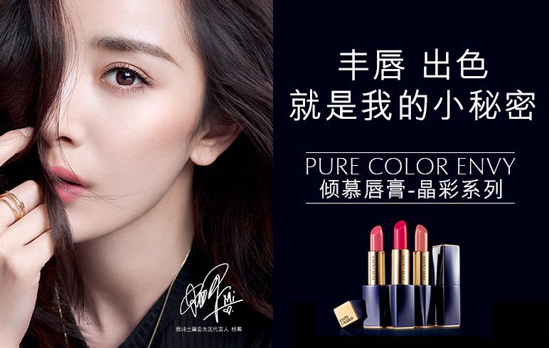 杨幂李宇春何炅,杨幂李宇春李冰冰