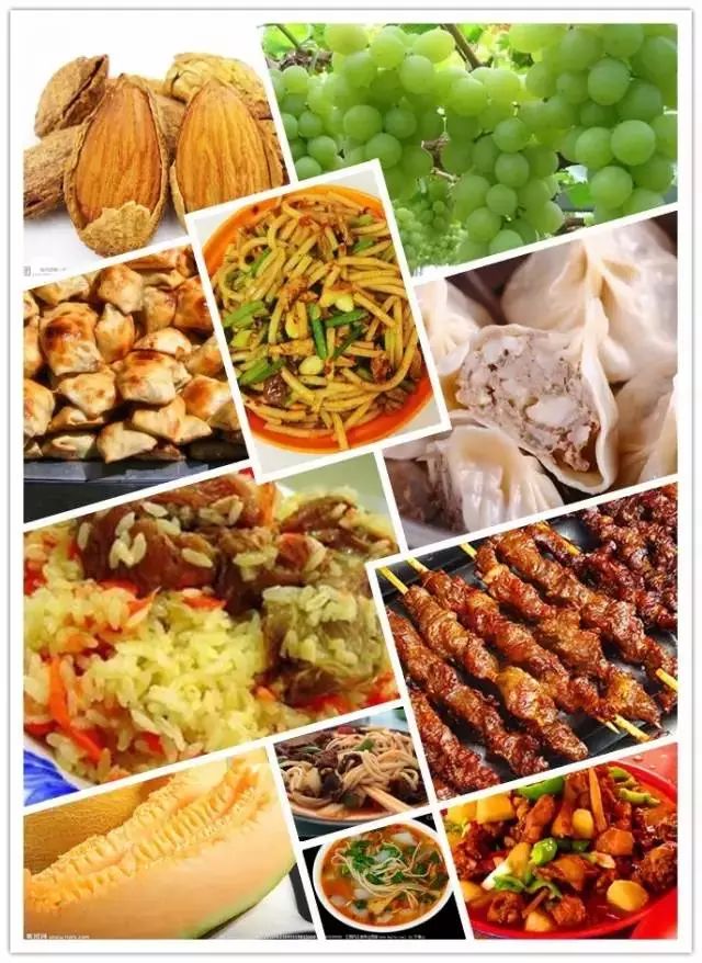 疆内和疆外的区别,疆新