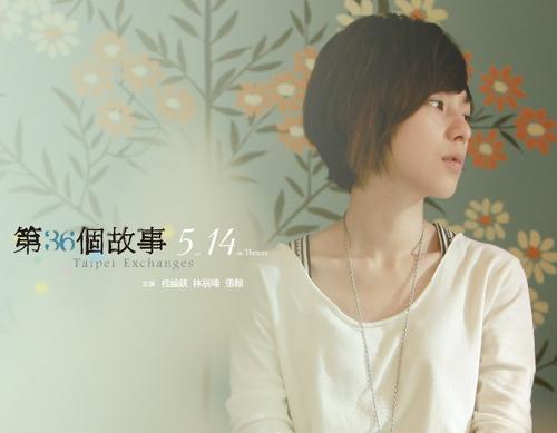 8首“有毒”民谣,总有一首路过你心上