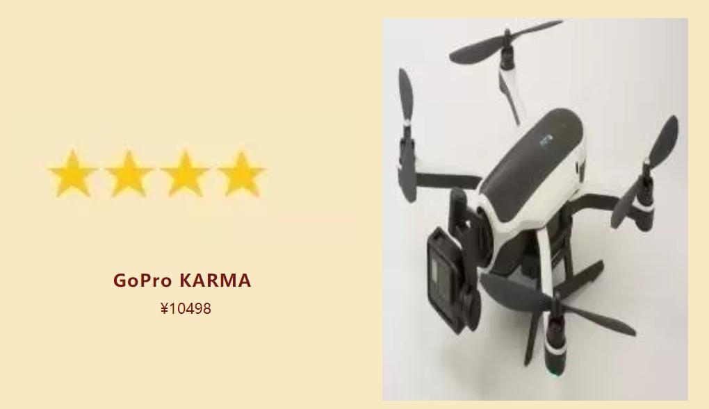 国产十大性价比高的无人机,国产无人机推荐性价比高