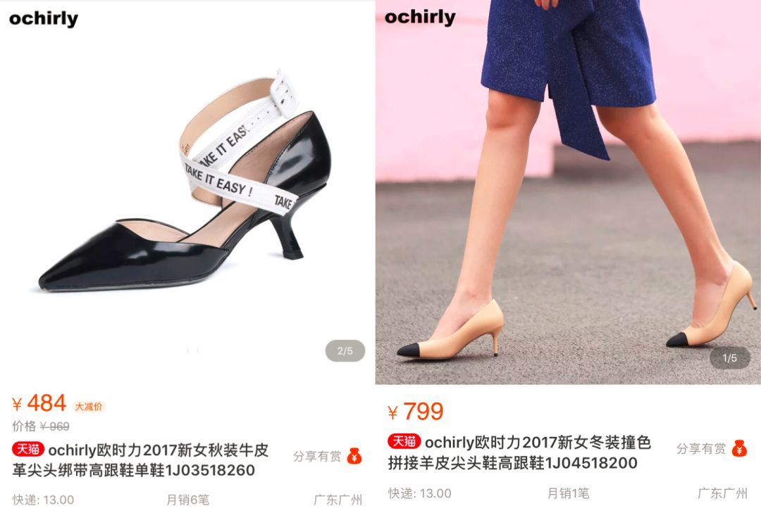 李宁为什么被抢注商标,曾经的国货之光李宁