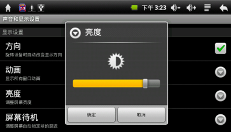 浣犺繕鍦ㄤ负鎵嬫満鍏呯數鎱㈠彂鎰佸悧,浣犺繕鍦ㄤ负鎵嬫満鍏呯數鑰岀儲鎭煎悧