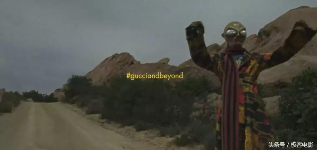 新极客，新性感，新潮流！