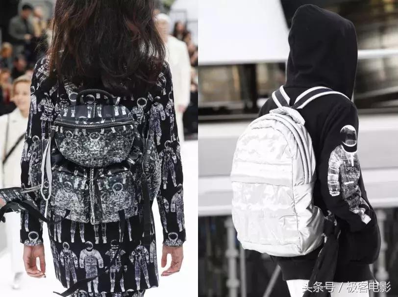 新极客，新性感，新潮流！