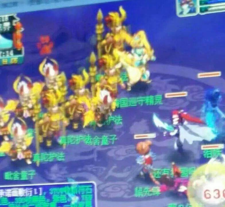 梦幻西游万年的夜叉是怎么杀的,梦幻西游夜叉万年不给奖励