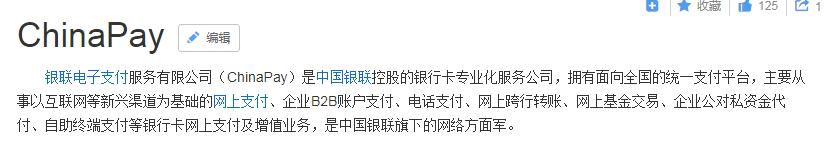余额宝选择收益高的还是稳定的,余额宝如何选择收益会更高