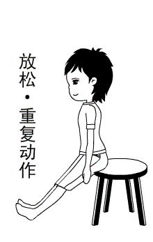 对身体有帮助的健身操,可爱又魔性的健身操动作