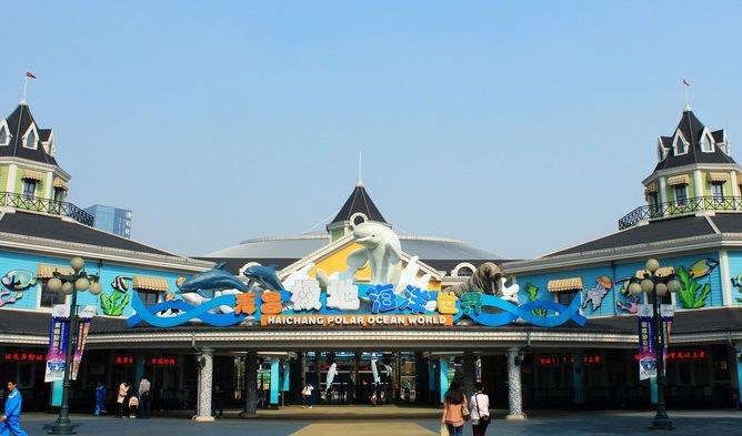 成都海昌极地海洋世界年卡,成都海昌极地海洋世界游玩攻略