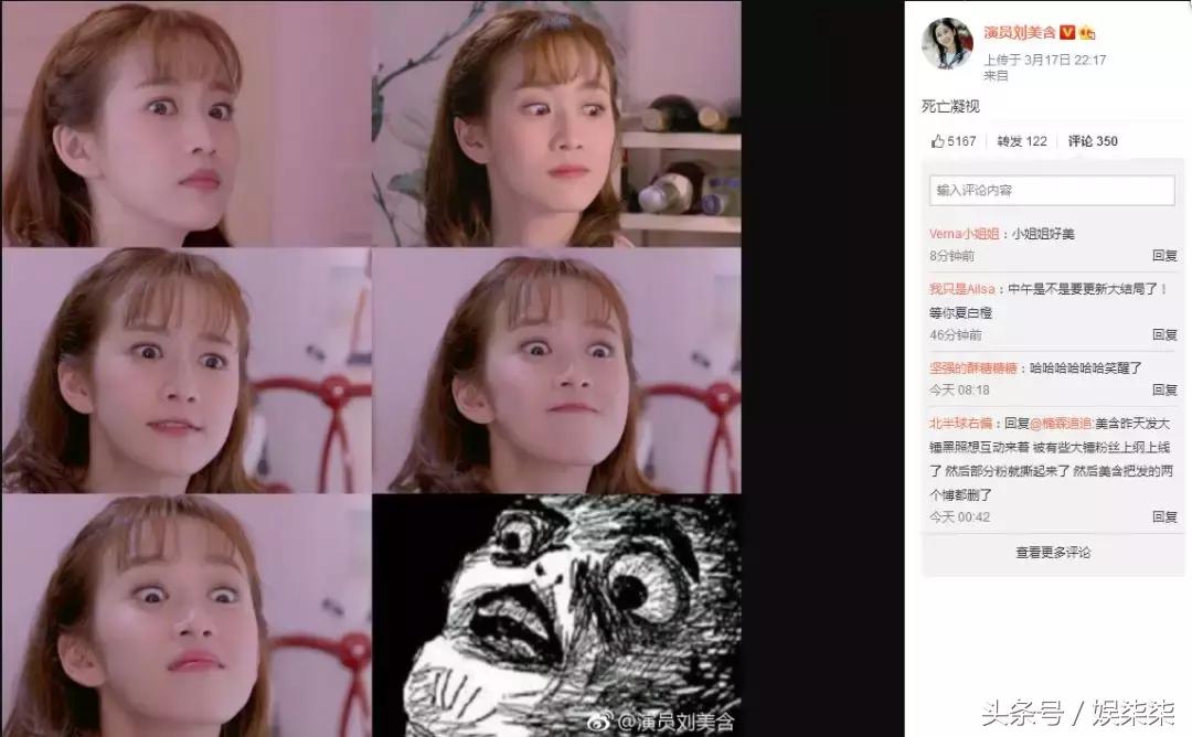 盘点不同版本的巴啦啦小魔仙,还记得当初的巴啦啦小魔仙吗