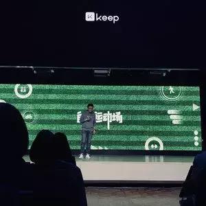 3.19新闻:抖音对外发布全新slogan;新世相违反规则被处罚