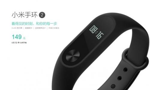 小米之家好物推荐,小米之家产品好评榜与差评榜