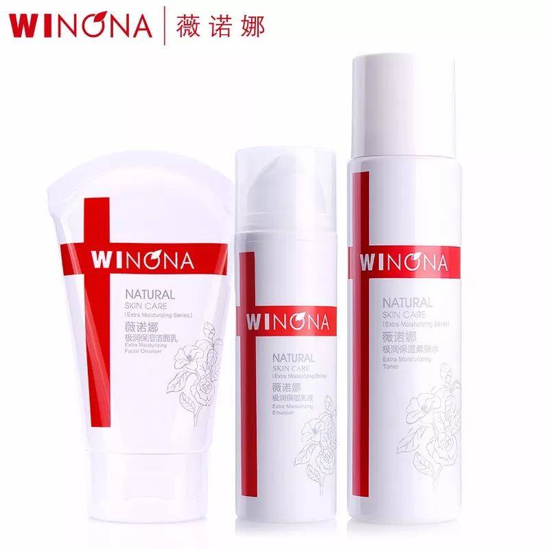 混油皮敏感水乳套装排行榜前十名,油皮美白敏感水乳什么大牌子好用