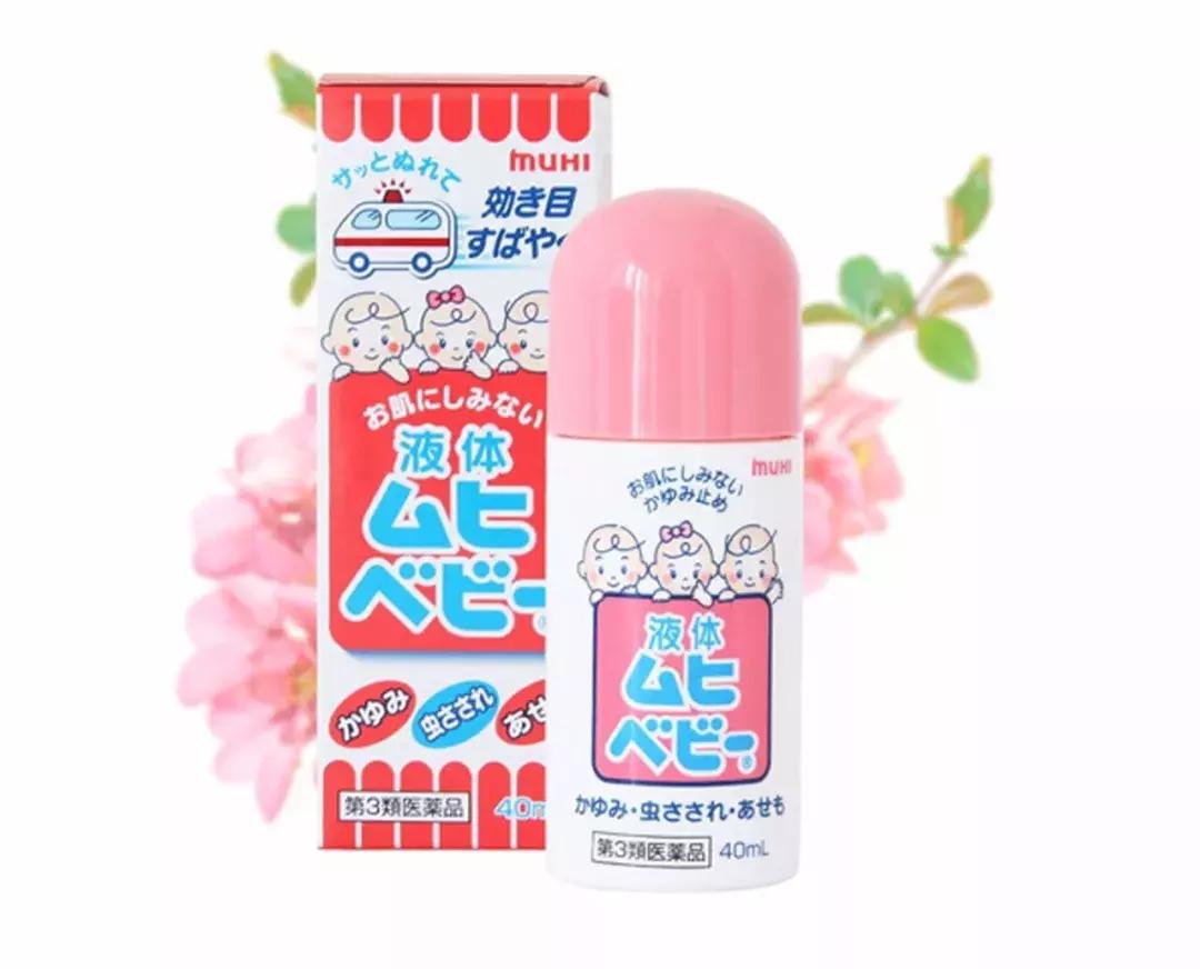 不吹不黑的保健品,日本12神药