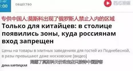 多国现在的假货,假冒伪劣产品火爆全国