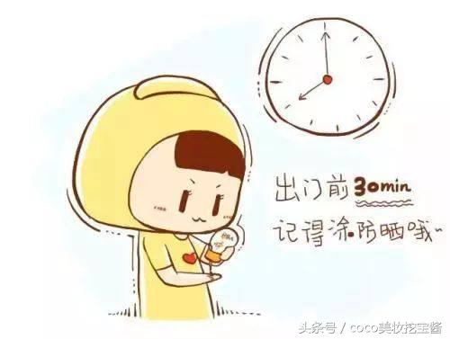 安耐晒防晒霜90毫升日本版,日本安热沙防晒霜效果怎么样