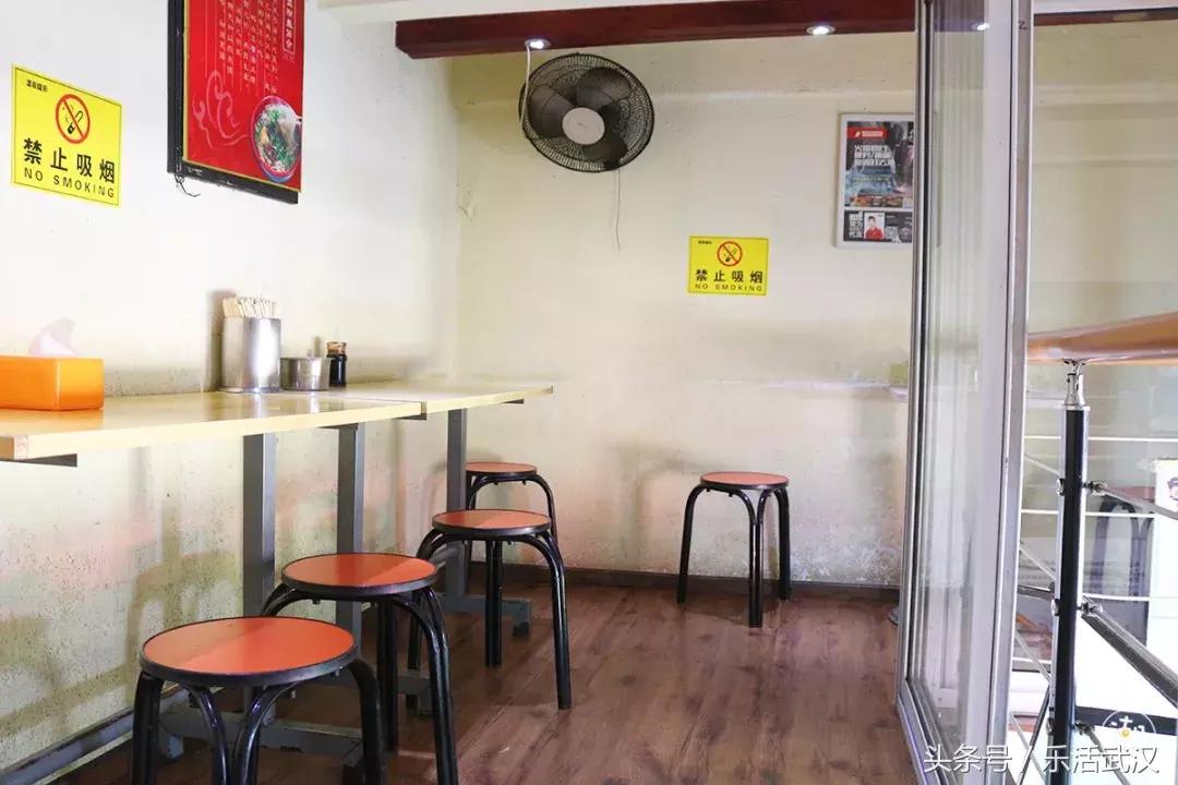 江汉路步行街附近的苍蝇馆子,江汉路附近烧烤苍蝇馆子