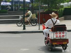 车贴搞笑幽默贴纸,汽车贴纸100种搞笑