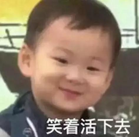 坑成老司机的学姐，浅谈英国深井冰