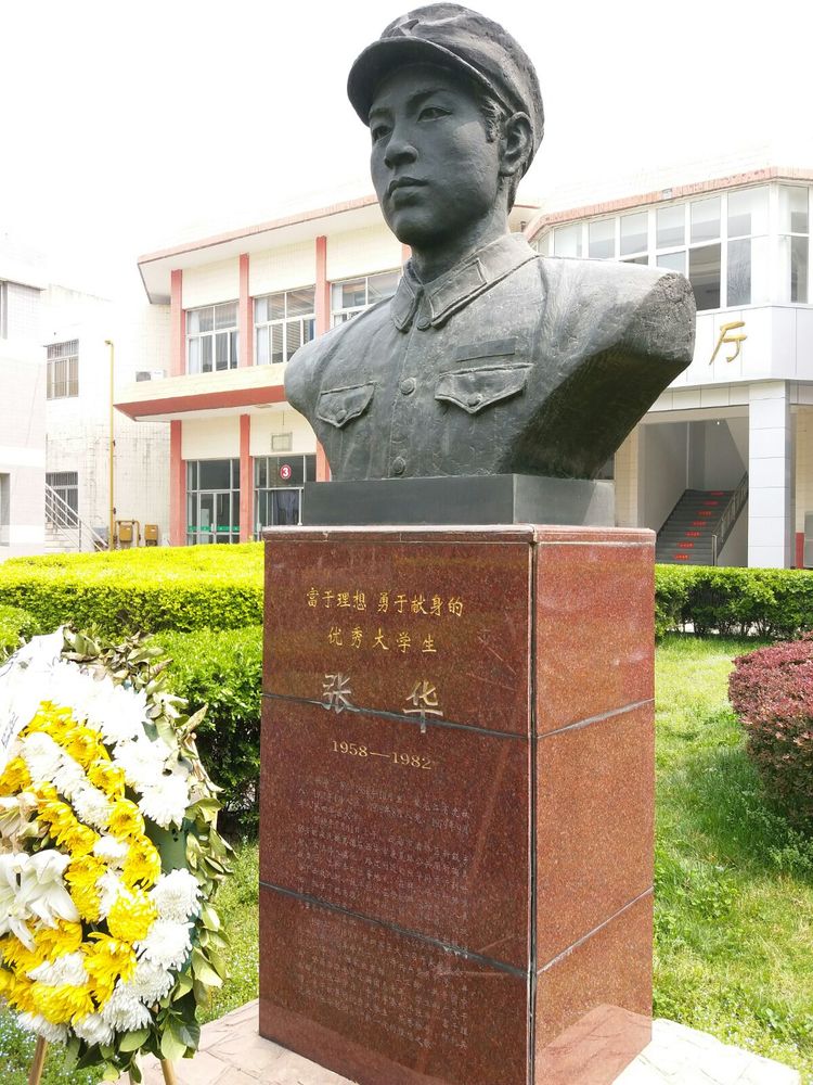 第四军医大学在全国排名,第四军医大学全口义齿修复大师