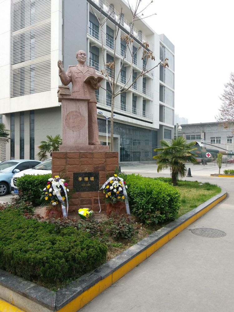 第四军医大学在全国排名,第四军医大学全口义齿修复大师
