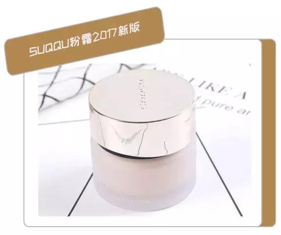 日本断货王怎么样,日本断货王排行榜