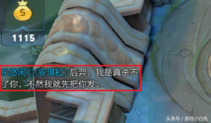 王者荣耀遇到三个女生,王者荣耀追梦打游戏遇到四对情侣