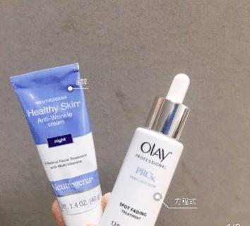 祛斑护肤品有哪些是真正有用的？长斑的小姐姐们要记住这几款！