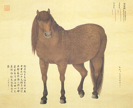 洋画家的中国画,洋画家