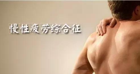 人体都有什么酸,人体常见的几种酸