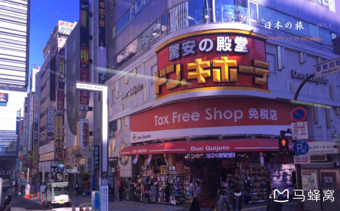 去日本必买化妆品哪些比较好,日本哪些化妆品值得买