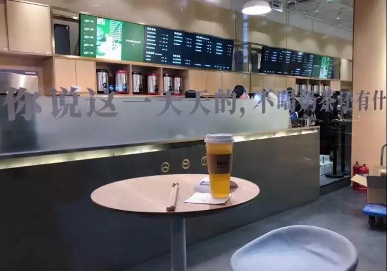 网红奶茶店你会排队去买吗,有特色的网红奶茶店