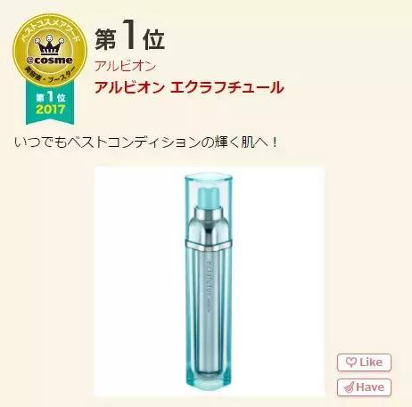 混干皮敏感肌肤换季面霜 (干皮敏感肌抗初老护肤品推荐春季)