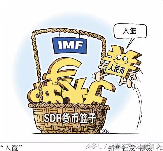 人民币从7.1到6.5是贬值还是升值,人民币汇率入门知识