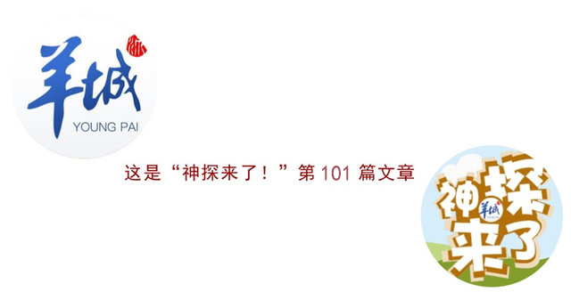 微信卖假货最新诈骗手法,微信卖货骗局被骗怎么办