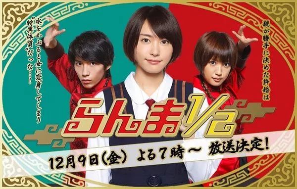 新垣结衣最近到底怎么了,新垣结衣13岁青涩照曝光