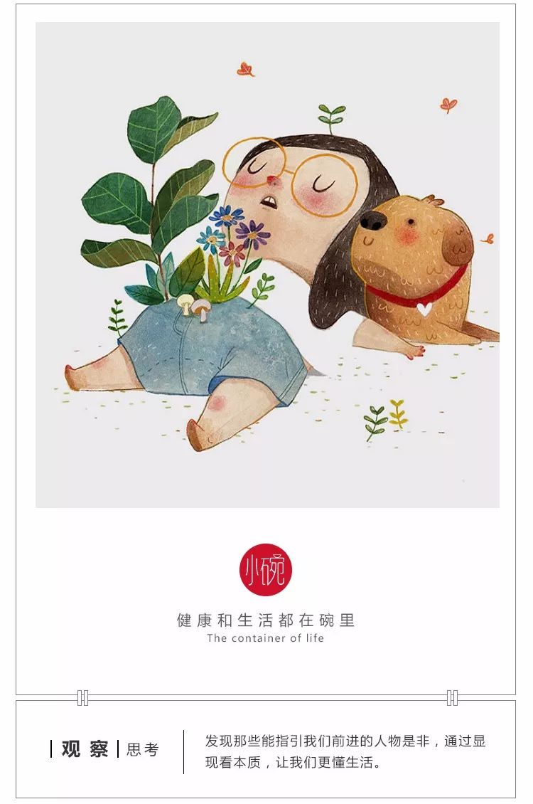 儿子把妈妈气哭爸爸应该怎么做,青春期女儿把妈妈气哭了