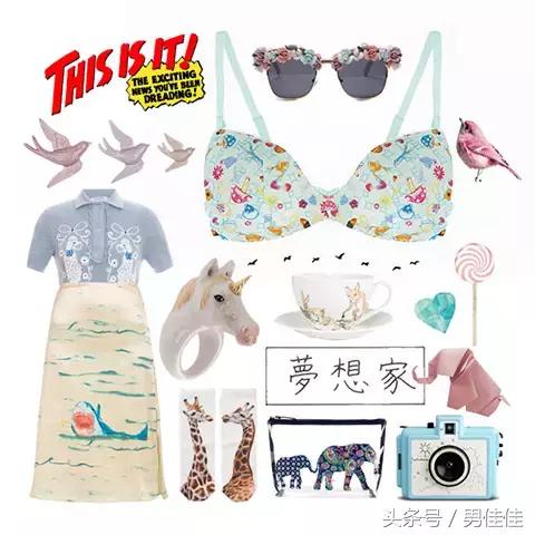 小清新内衣文案,简单爆款内衣文案