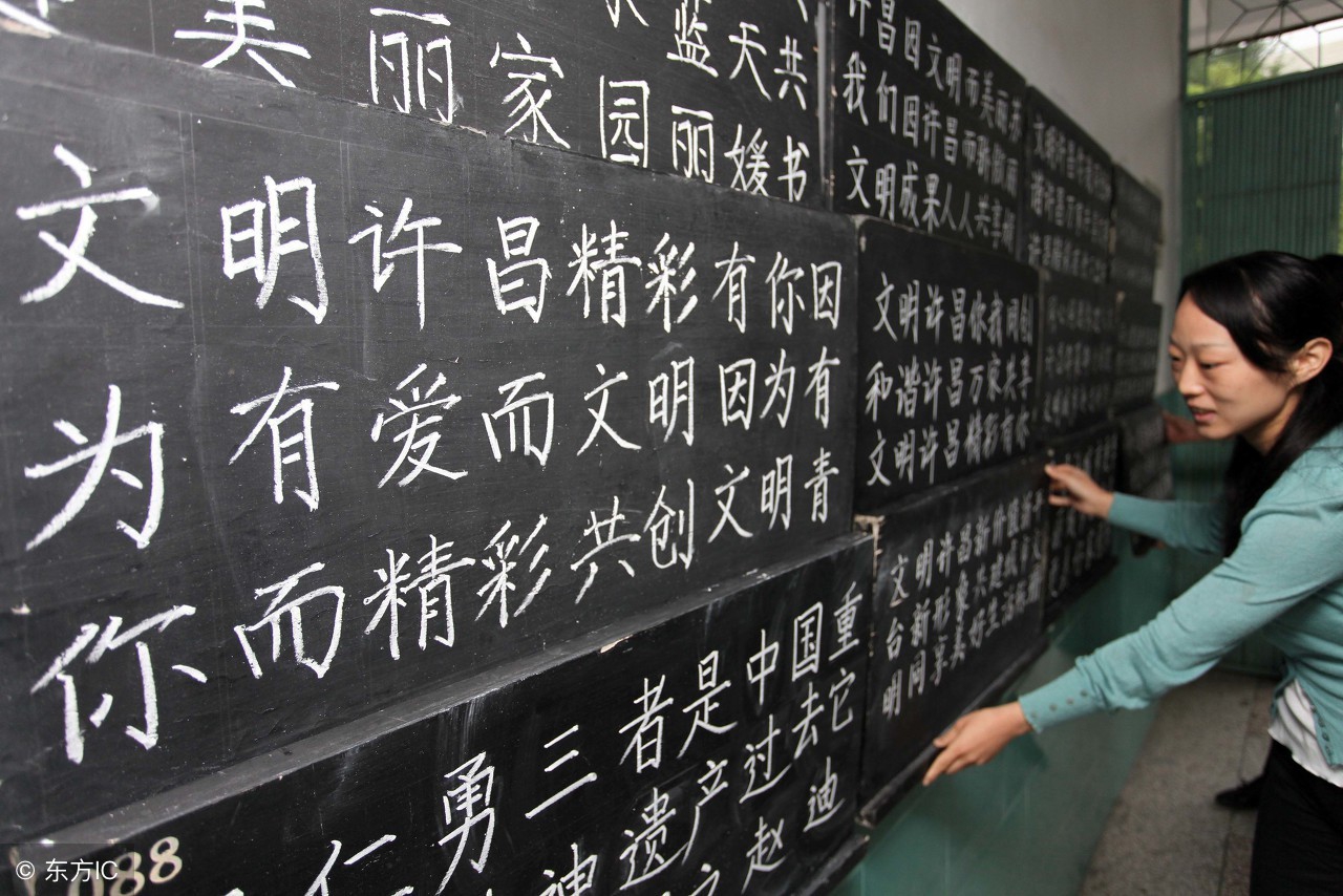 一年级语文生字笔画笔顺专项练习,语文二年级上册易写错的笔顺