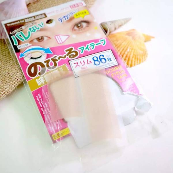 全网最全双眼皮贴测评,贴双眼皮贴的教程