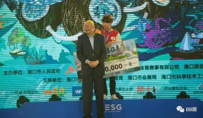 丢脸丢到国外？马云怒砸2亿办的“电竞奥运会”竟如此坑爹？