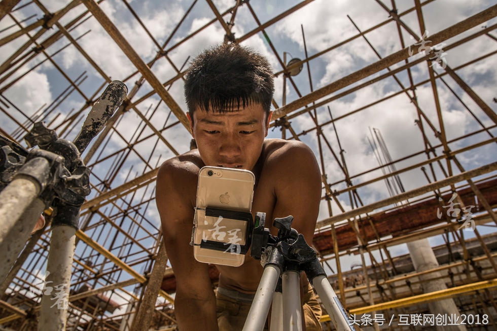 互联网创富思维方法,马云教你如何在互联网快速赚钱