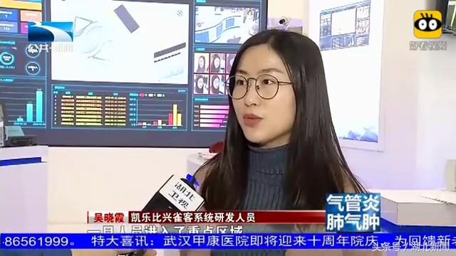 凯乐科技亮相,凯乐科技量子通信怎么样