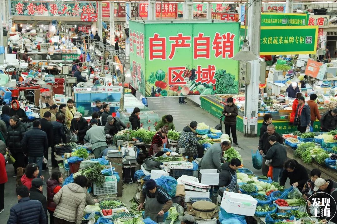 上海老浦东菜场,上海最大的菜市场有哪几个