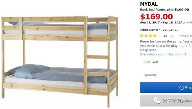 加拿大家具实体店,加拿大家具在哪买便宜实惠