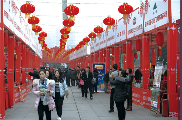 綦江区电商扶贫 (重庆綦江农村电商服务)