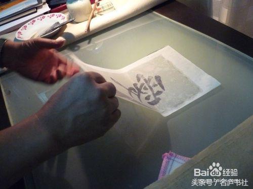 简单装裱作品方法,简单装裱国画图片