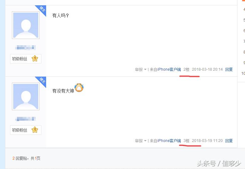 furla真假包,furla包质量怎么样