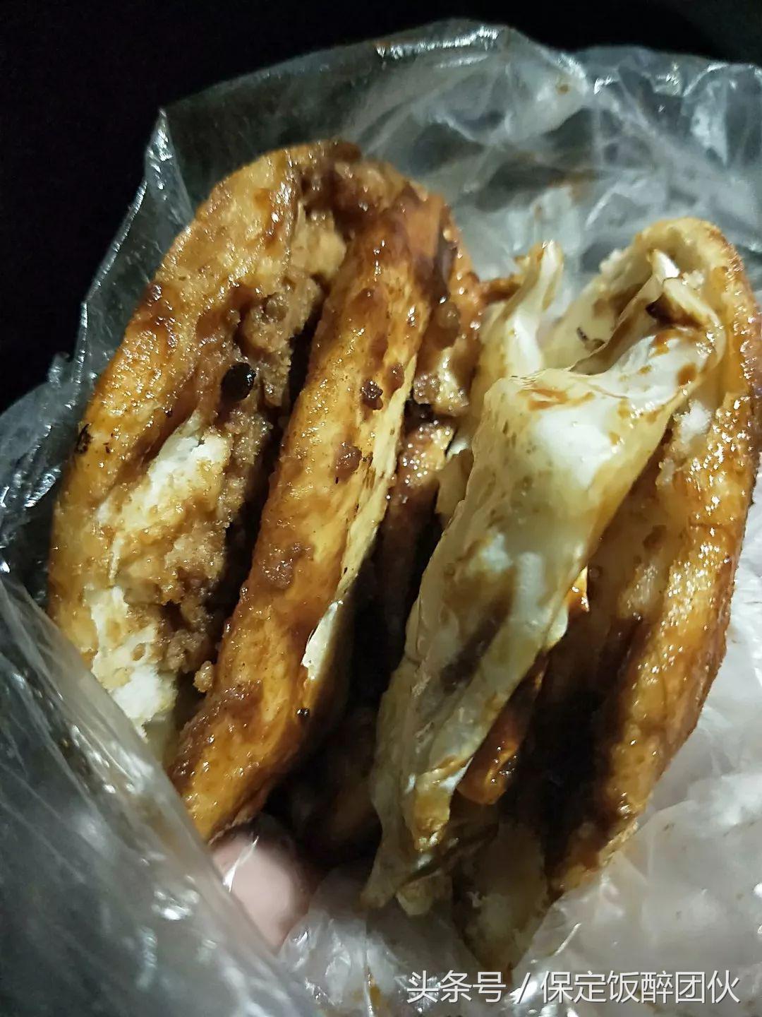 走遍各个娱乐场所,保定最火爆的夜店