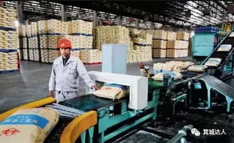 榆社烧碱造就浊漳河上弄潮儿